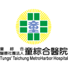 童綜合_Logo